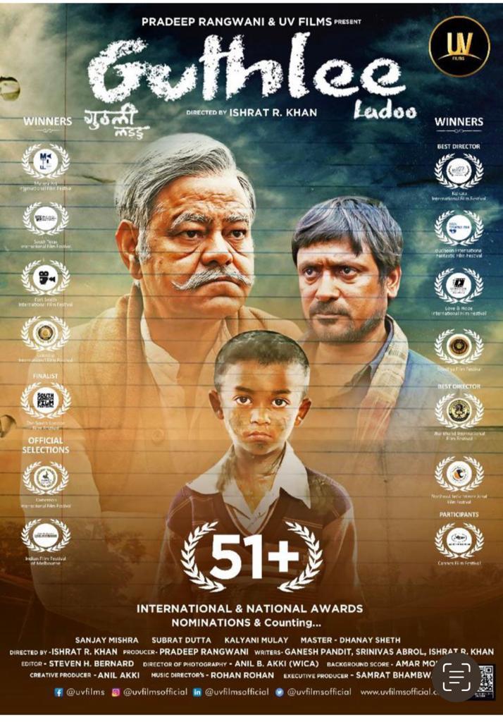 Guthlee Ladoo (2023) Hindi 720P Amzn Webrip X264 Aac 2 0 Esub - Mkvcinemas