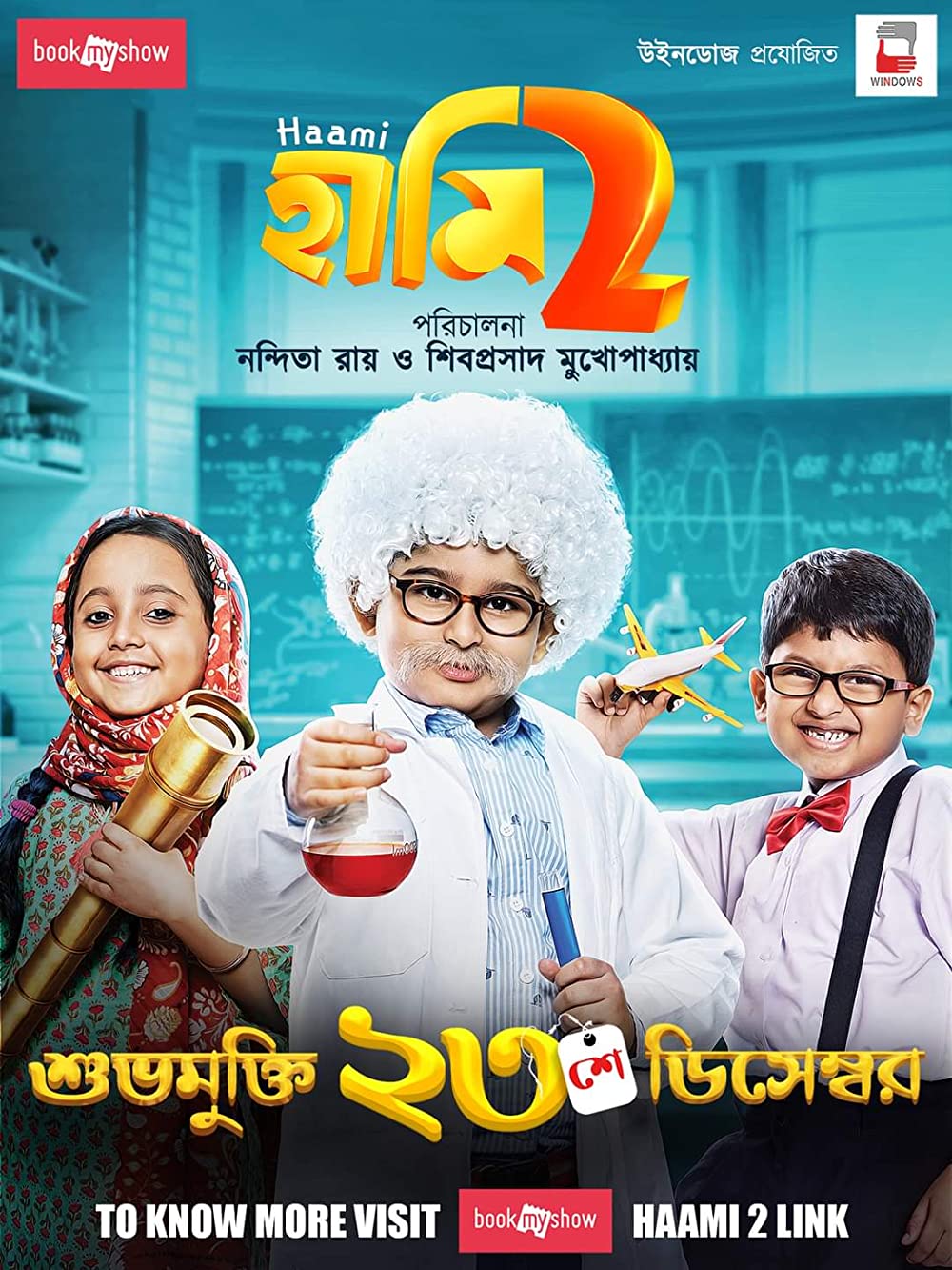 Haami 2 (2022) Hindi Bengali 1080P Web-Dl X264 Aac -Mbaaz