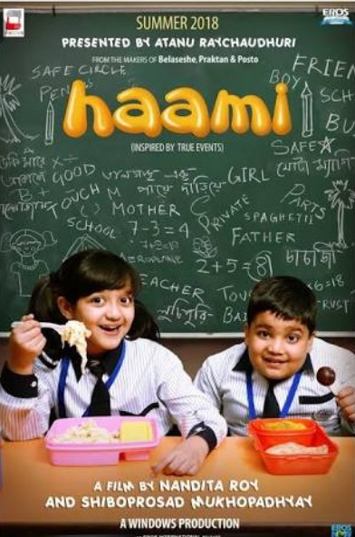 Haami (2018) Bengali 720P Amzn Webrip X264 Aac 2 0 Esub -Tmb