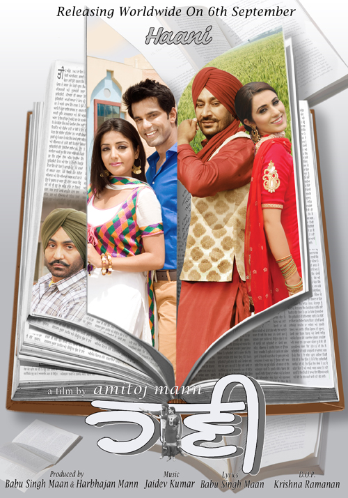 Haani (2013) Punjabi 720P Web-Dl Avc Ac3 5 1 Esub-Sungeorge