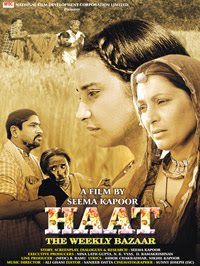 Haat The Weekly Bazaar (2011)