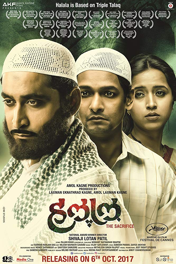 Halal (2017) Marathi 720P Webrip X264 Aac Esub - Mkvcinemas