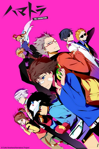 Hamatora (Tv Cartoon 2014– ) 720P [Dual Audio]