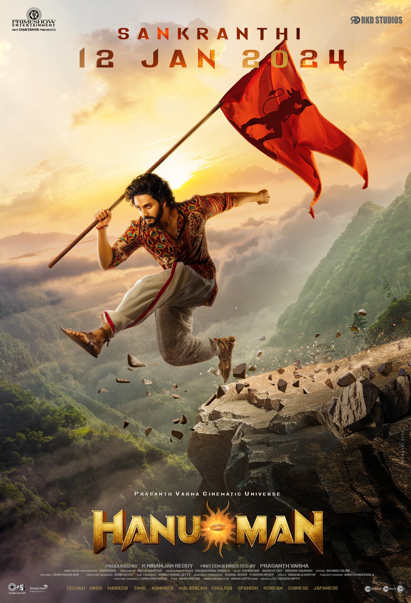 Hanuman (2024) Repack Uncut 1080P Bluray X264 Esub [Dual Audio][Hindi 5 1 Telugu 5 1] -Dmv
