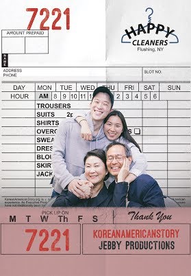 Happy Cleaners 2019 720P Webrip 800Mb X264-Galaxyrg