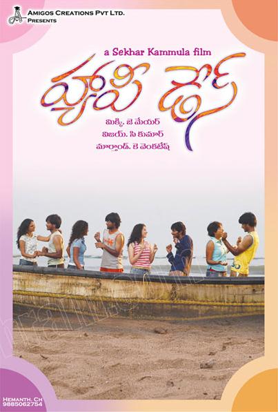 Happy Days (2007) Telugu - Dvd - Rip -720P- X264 - Ac3 - Pavan