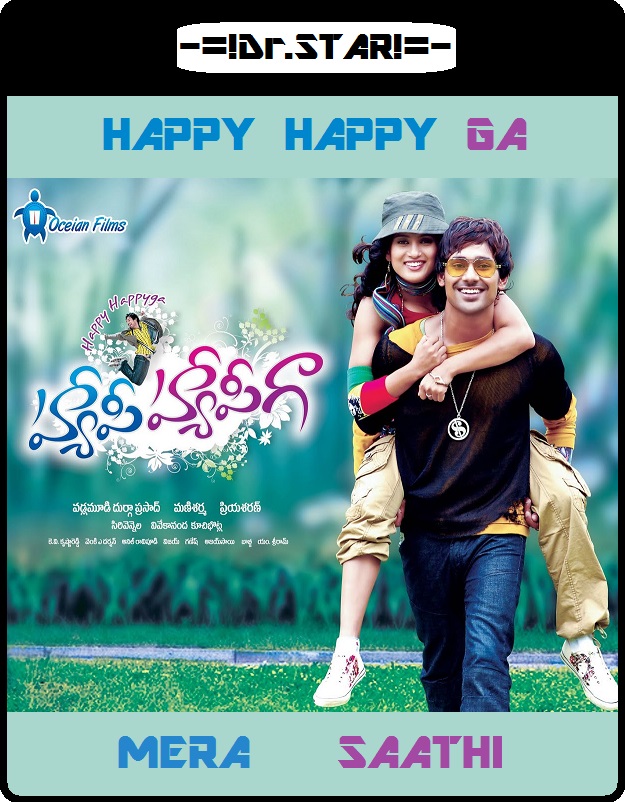 Happy Happy Ga (2010) 720P Uncut Hdrip Esubs [Dual Audio][Hindi Dd2 0 Telugu 2 0]