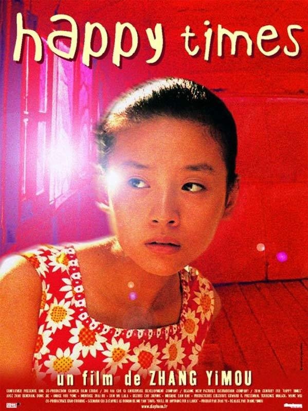 Happy Times - Xingfu Shiguang (Yimou Zhang) - 2000