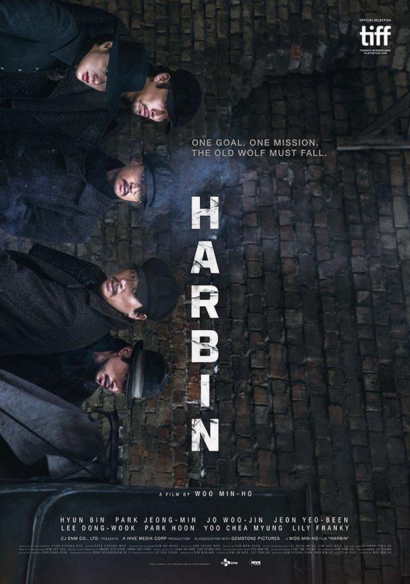 Harbin (2024) Korean 1080P Amzn-Web X265 Hevc 10Bit Ac3 5 1 Esub-Msmod