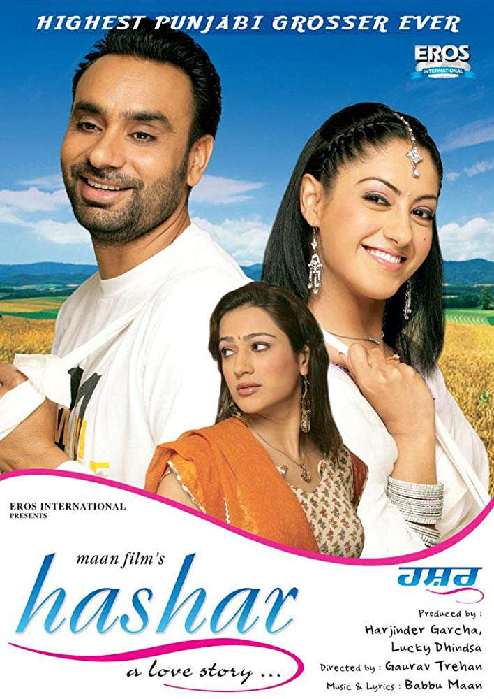 Hashar (2008) Punjabi 720P Web-Dl X264 Ac3-Sungeorge