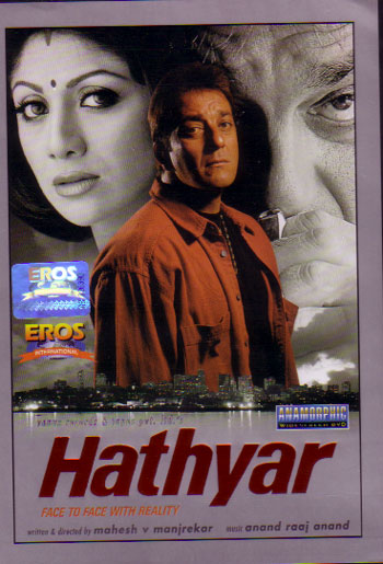 Hathyar (2002) Hindi 1080P Webrip X264 Dd2 0 Esub - Mkvcinemas