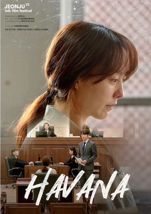 Havana 2022 Korean 720P Web-Dl X264 Esub-Msmod