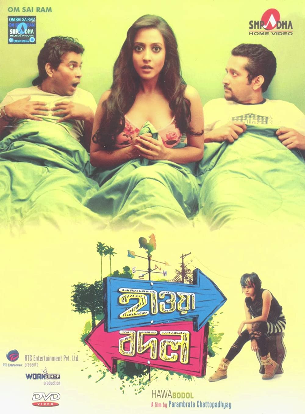 Hawa Bodol (2013) Bengali 1080P Web-Dl X264 Aac -Telly