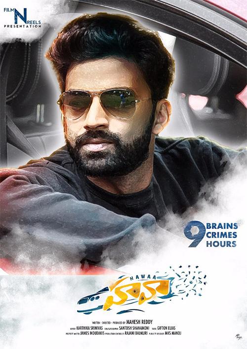 Hawaa (2019) Uncut 720P Hdrip X264 Esub [Dual Audio][Hindi Dd2 0 Telugu Dd5 1]