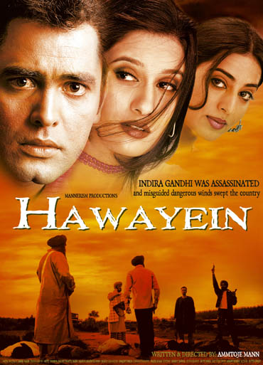 Hawayein 2003 Dvdrip Xvid Ddr