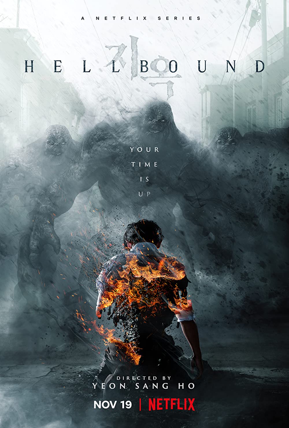 Hellbound (Tv Series 2021–2024) 1080P [Multi Audio]