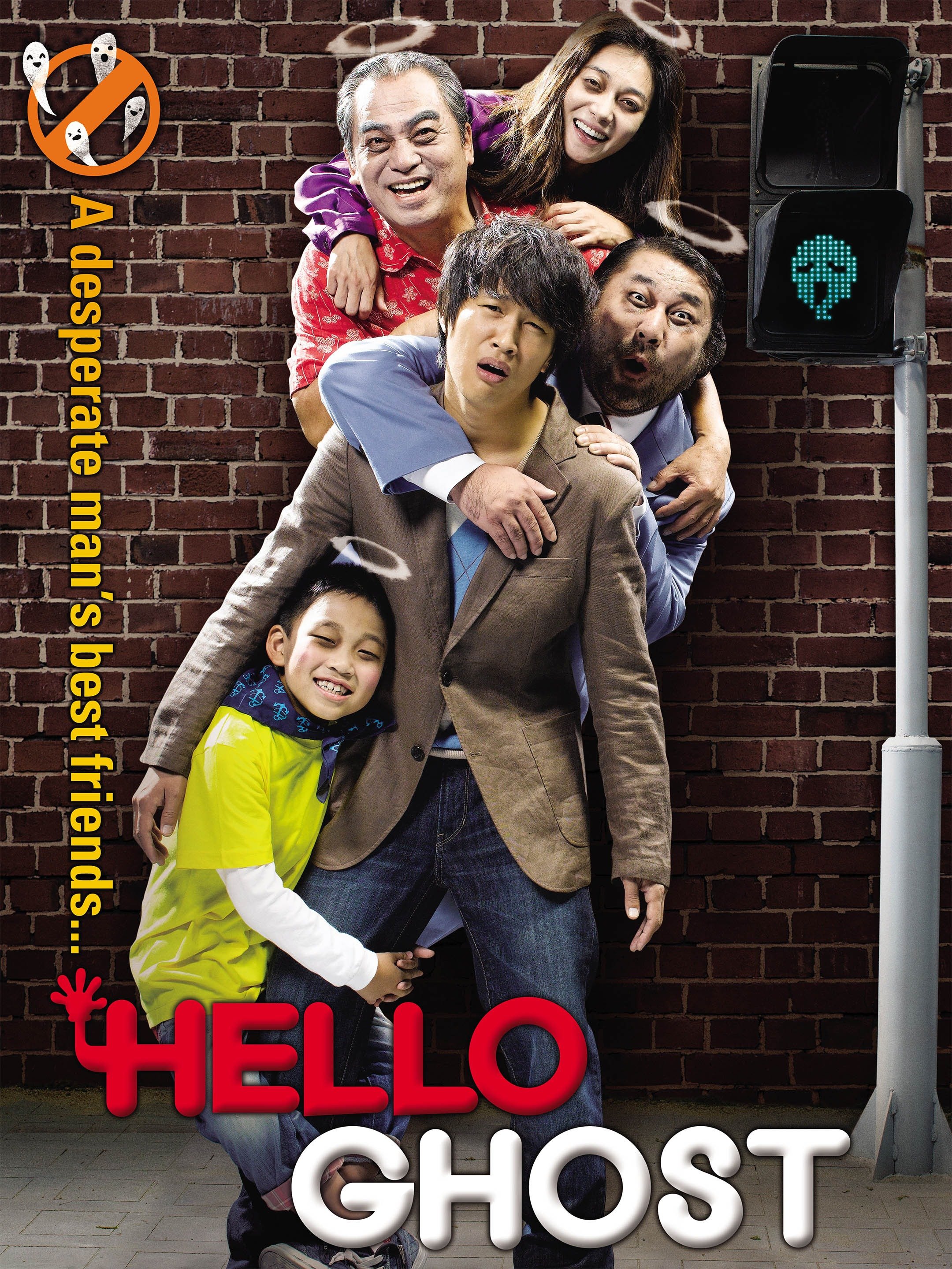 Hello Ghost 2010 Korean 720P Webrip X264 Esub-Mkvking