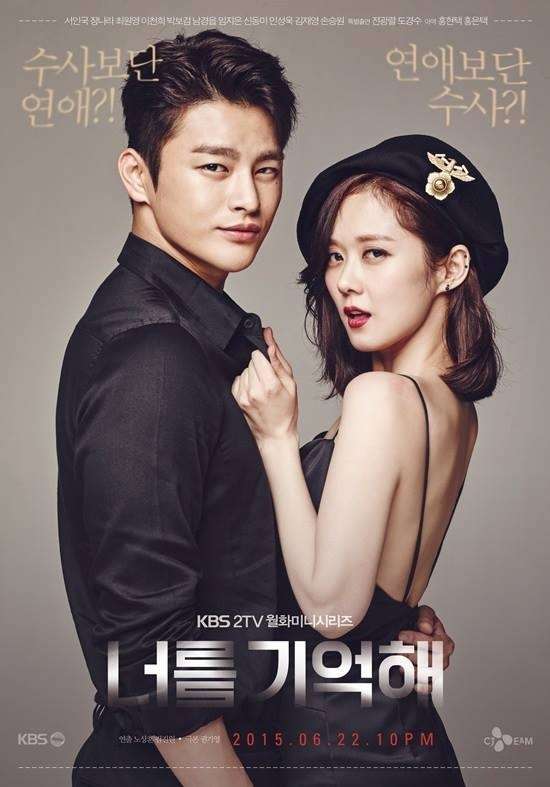 Hello Monster S01E01 Kor 720P Hdtv X265-Limo