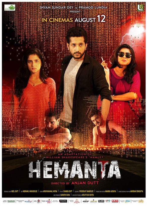 Hemanta (2016) Bengali 720P Web-Dl X264 Aac { Tara }