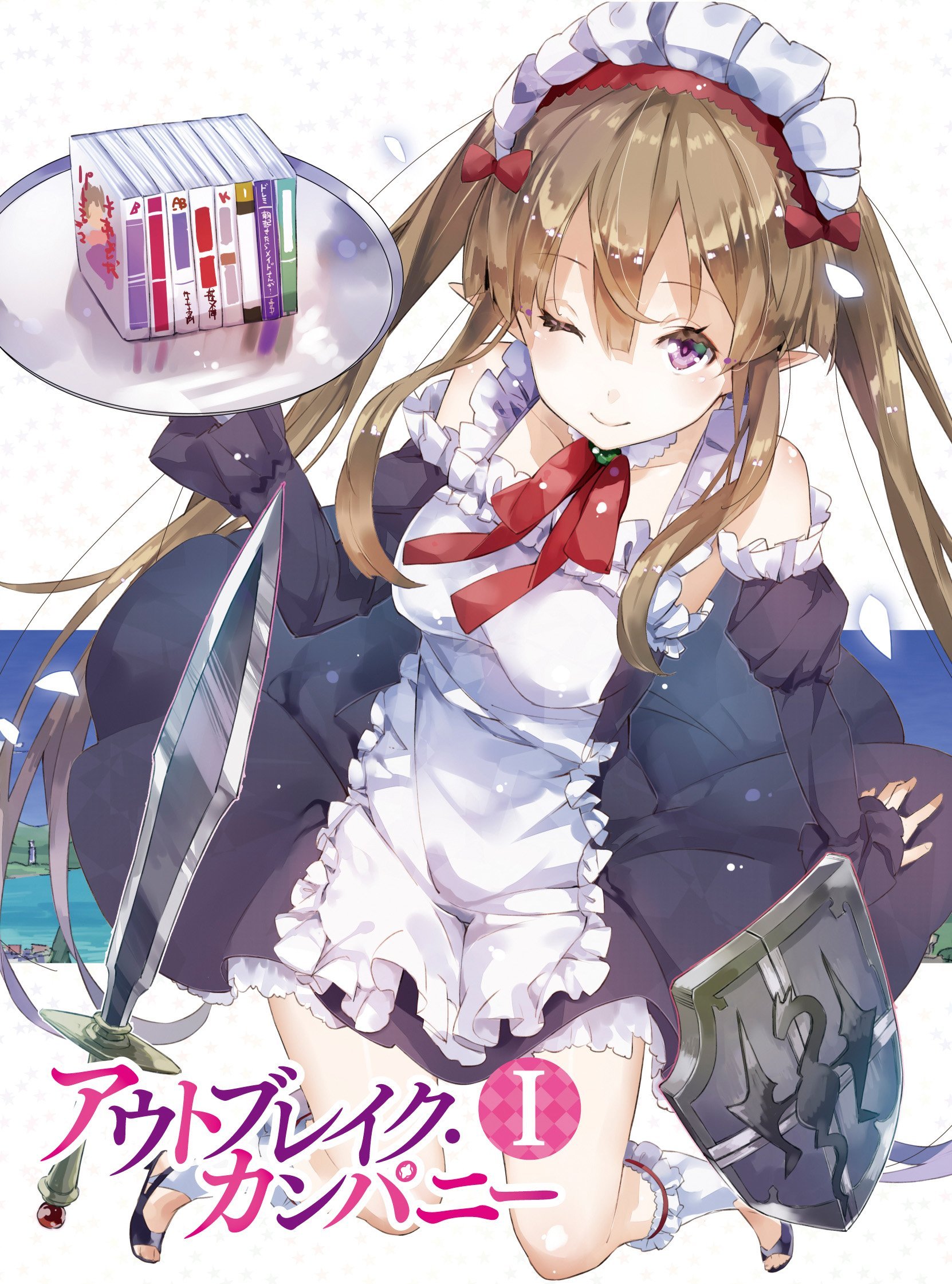 (Hi10) Outbreak Company - 01 (720P) (Doki)