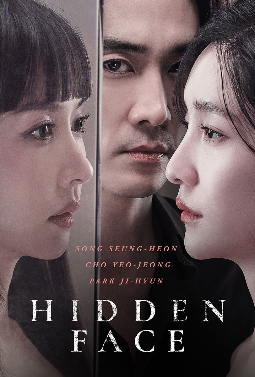 Hidden Face (2024) Korean 720P Amzn-Web X265 Hevc 10Bit Msubs-Msmod
