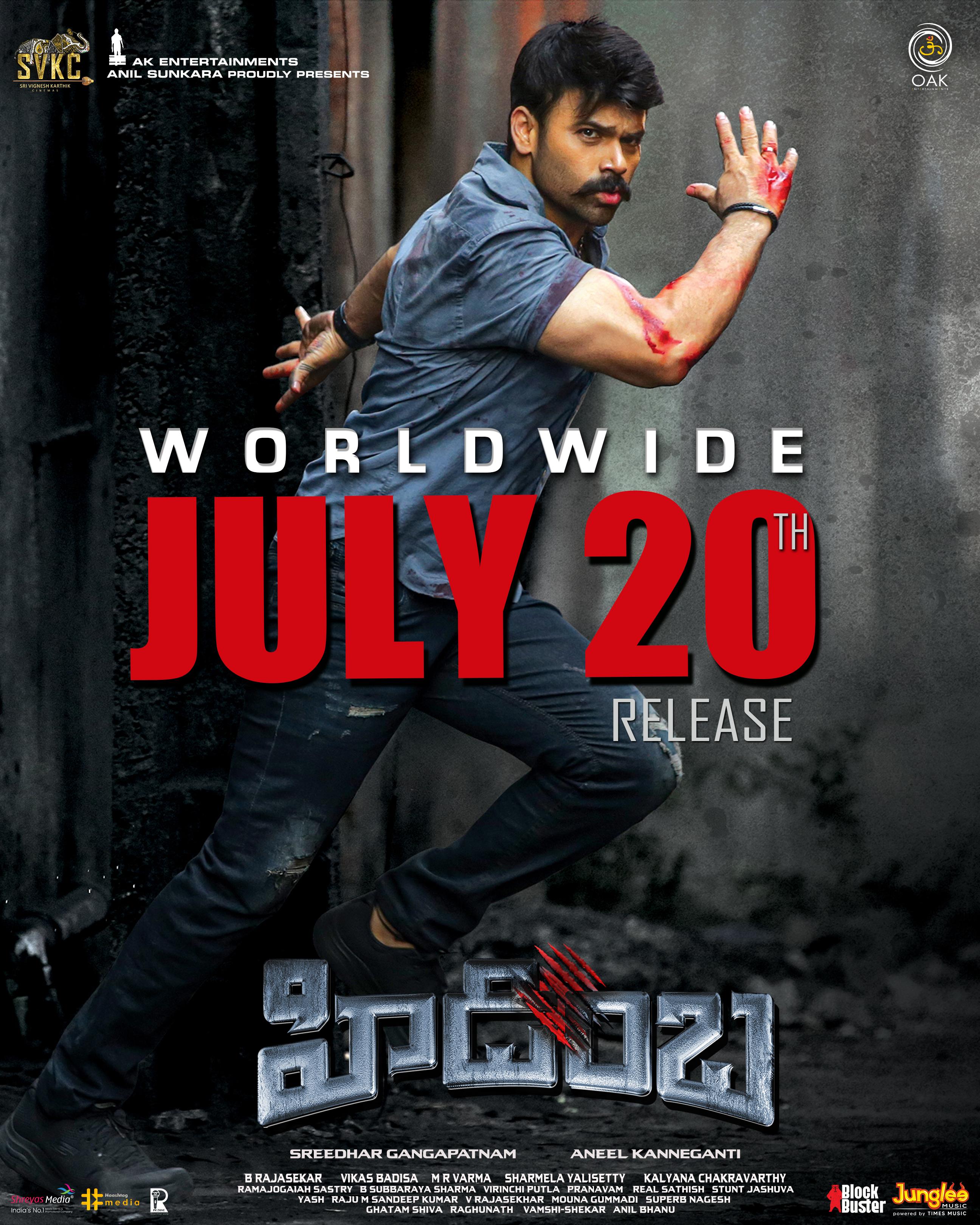 Hidimbha (2023) Telugu 1080P Web-Dl X265 Hevc 10Bit Dd5 1 Esub -5Mrulz