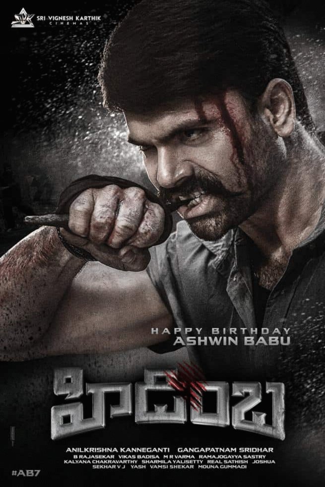 Hidimbha (2023) Uncut 1080P Webrip X264 Esub [Dual Audio][Hindi 2 0 Telugu 5 1] -Dmv