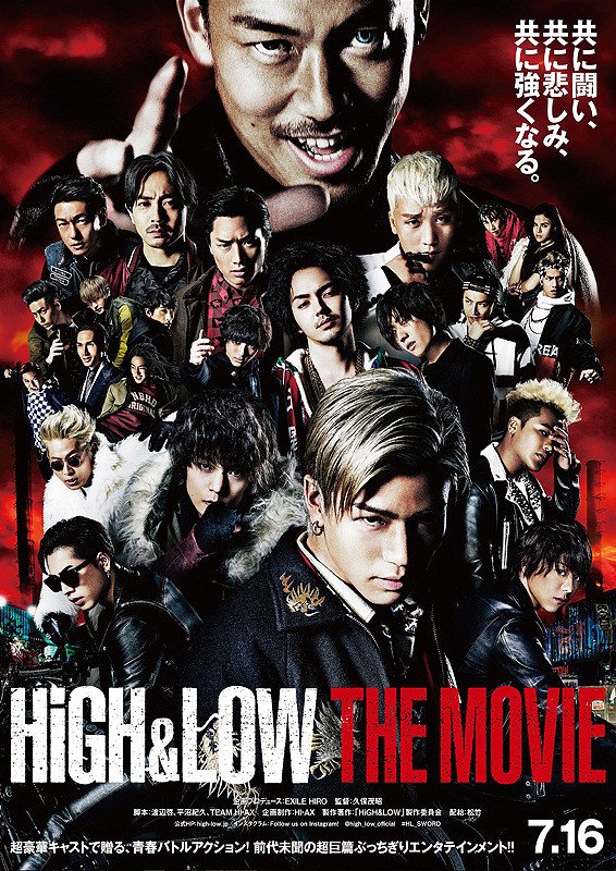 High And Low The Movie 2016 Japanese 720P Bluray X264 950Mb-Pahe
