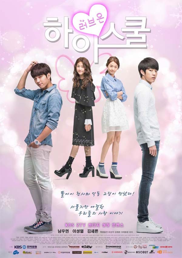 High School Love On E01 Kor 720P Hdtv X265 Hevc-Limo