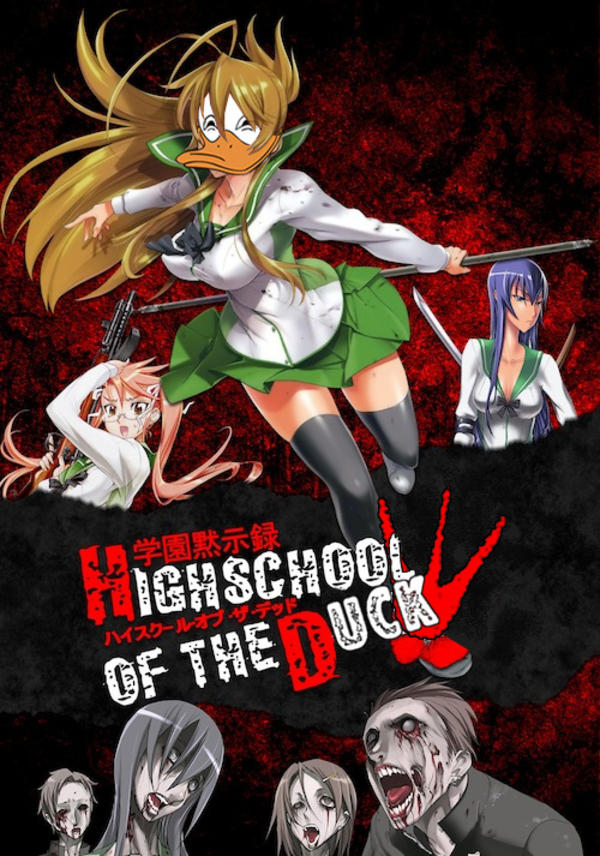 Highschool Of The Dead - 01