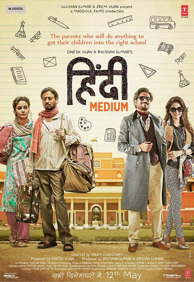 Hindi Medium (2017) Hindi 1080P Bluray X264 Dd5 1 Esub - Mkvcinemas