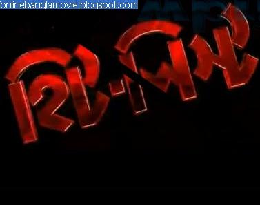 Hit List(2009)
