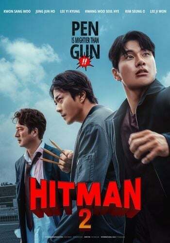 Hitman 2 (2025) 1080P Amzn-Web X265 Hevc Esub [Multi Audio][Hindi 5 1 English 5 1 Korean 5 1] -Msmod