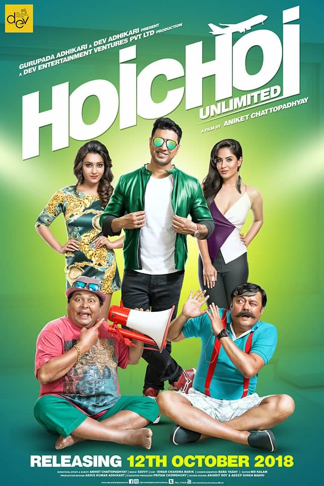 Hoichoi Unlimited (2018) Bengali Untouched 1080P Webrip X264 Avc Aac - Mkvcinemas