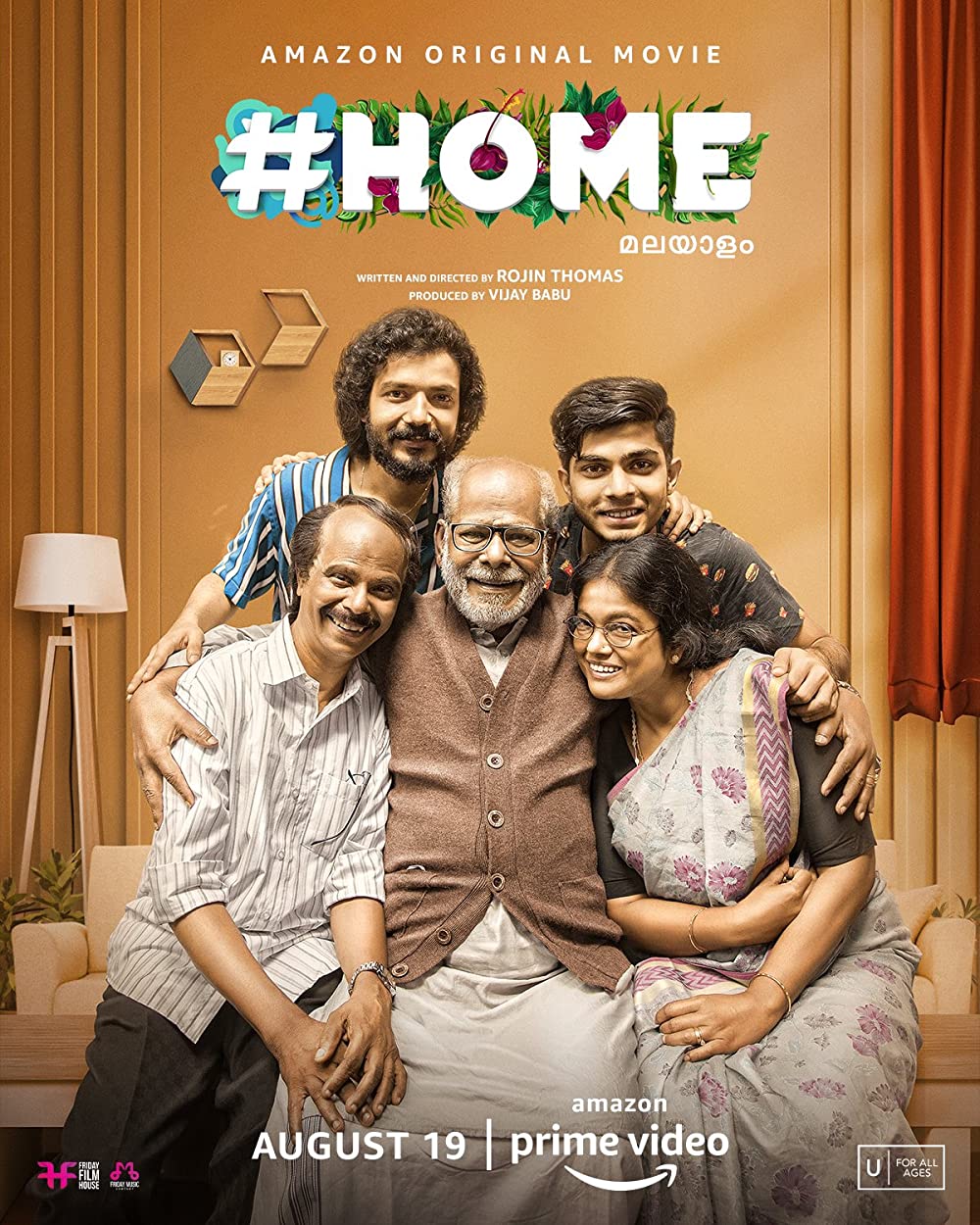 Home (2021) Malayalam 1080P Amzn Webrip Avc X264 Dd5 1 Esub -1Tmv