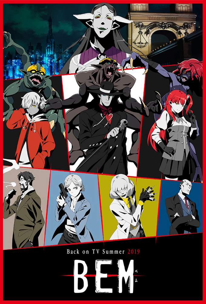 [Horriblesubs] Bem - 01 [720P]