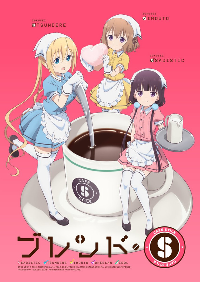 [Horriblesubs] Blend S - 01 [720P]