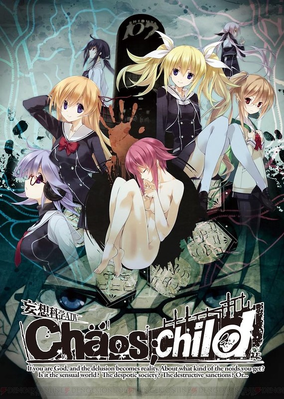 [Horriblesubs] Chaos;Child - 01 [720P]