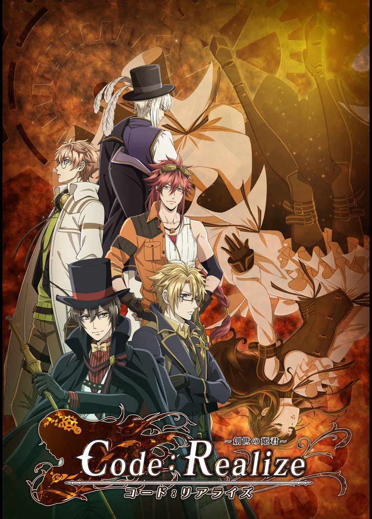 [Horriblesubs] Code Realize - Sousei No Himegimi - 01 [720P]