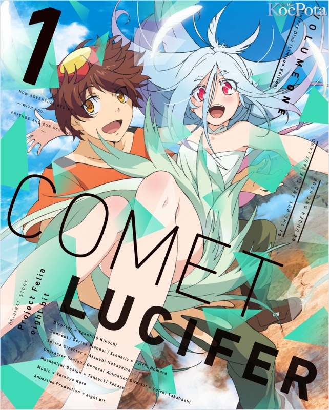 [Horriblesubs] Comet Lucifer - 01 [720P]