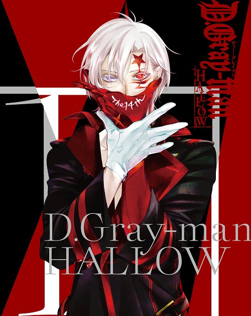 [Horriblesubs] D Gray-Man Hallow - 01 [720P]