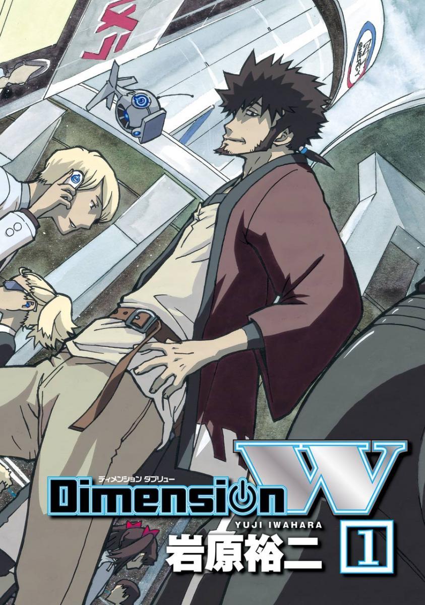 [Horriblesubs] Dimension W - 01 [720P]