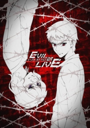 [Horriblesubs] Evil Or Live - 01 [720P]