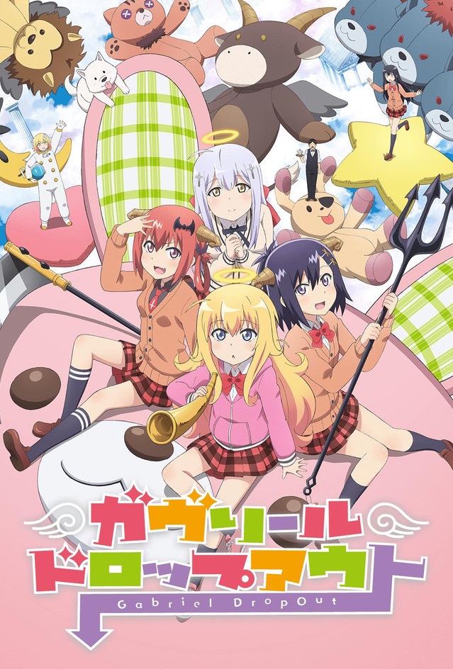 [Horriblesubs] Gabriel Dropout - 01 [720P]