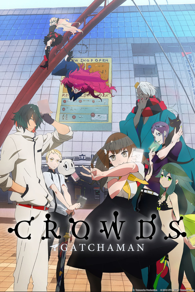 [Horriblesubs] Gatchaman Crowds - 01 [720P]