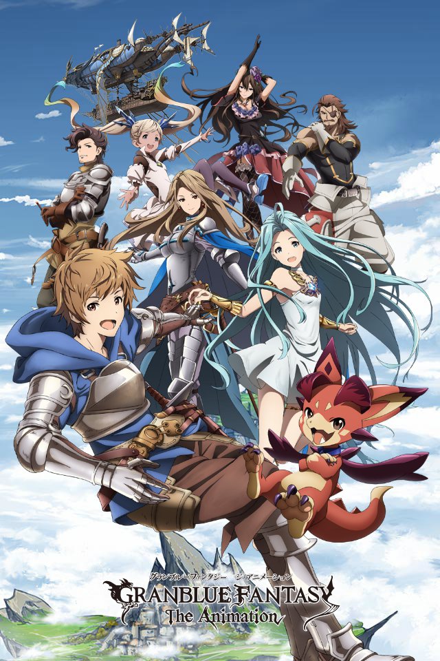 [Horriblesubs] Granblue Fantasy The Animation - 01 [720P]