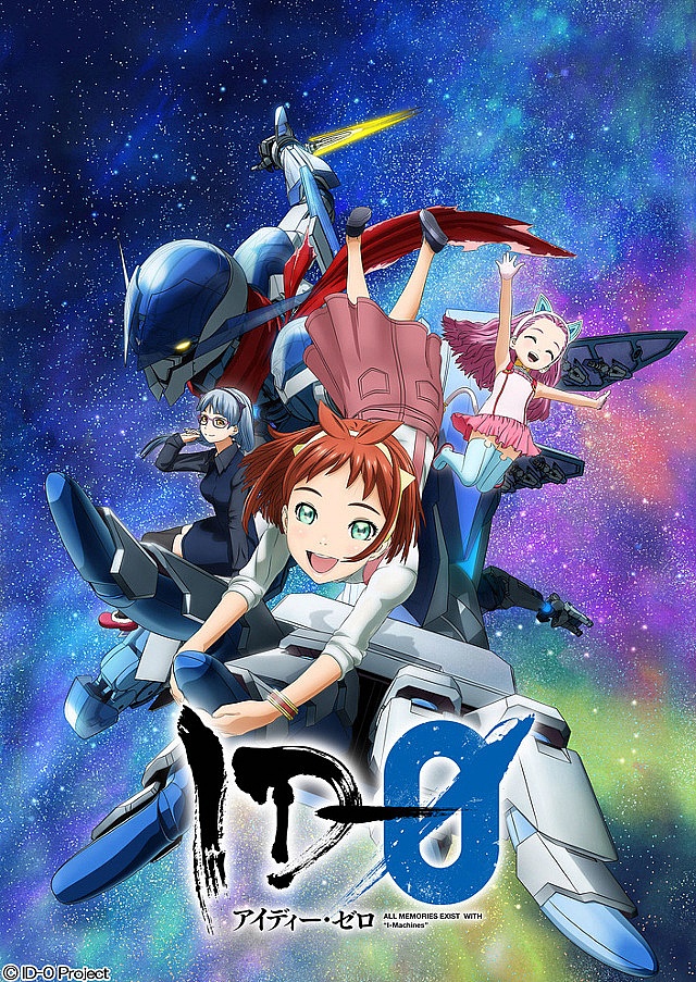 [Horriblesubs] Id-0 - 01 [720P]