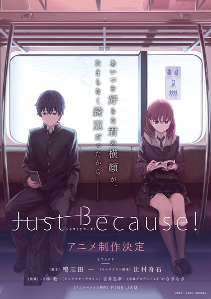 [Horriblesubs] Just Because! - 01 [720P]