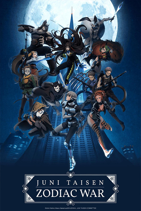 [Horriblesubs] Juuni Taisen - 01 [720P]