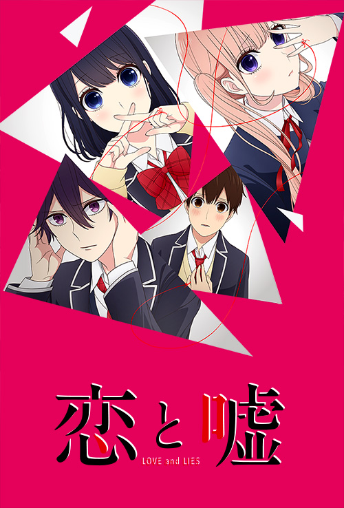 [Horriblesubs] Koi To Uso - 01 [720P]